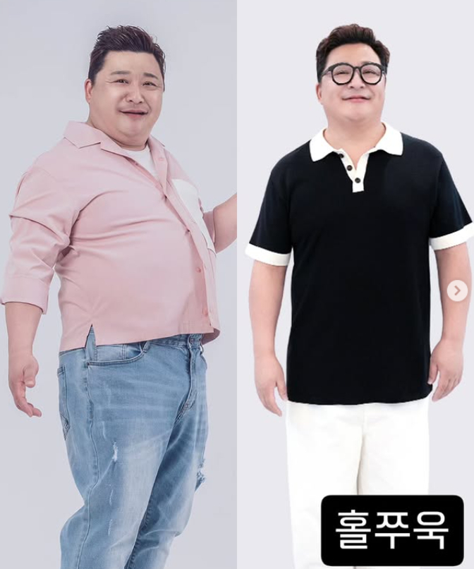 윤정수 채널