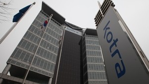 S. Korea, Philippines to push for cooperation in infrastructure development