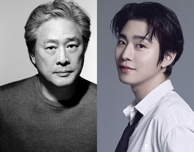 사진=신영균예술문화재단 제공
