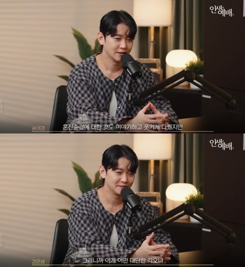 사진=유튜브 채널 ‘인생예배’ 캡처