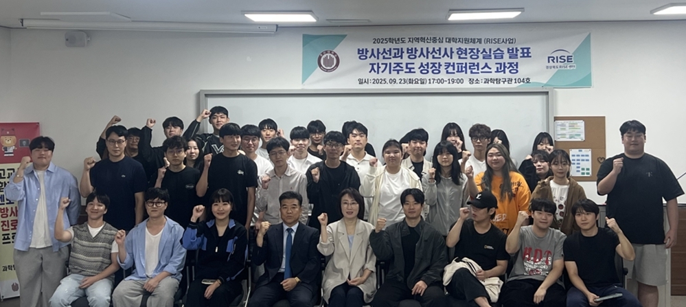 [호산대 제공]