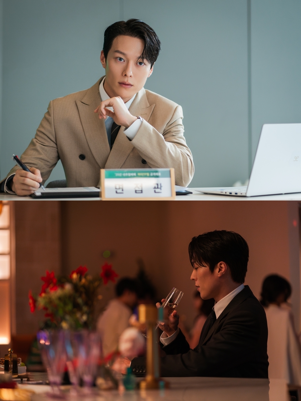 사진 제공 = SBS 새 수목드라마 ‘키스는 괜히 해서!’