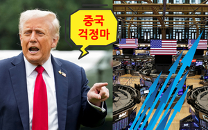 투자360