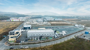 기후테크 기업 로우카본, '블루 나프타' 본격 진출 - 뉴스 썸네일 이미지