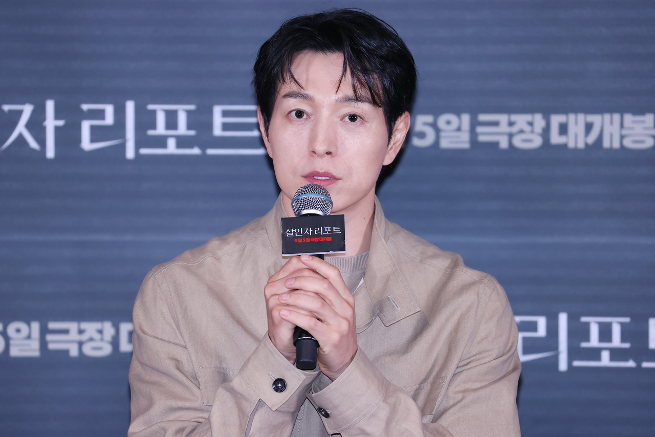배우 토토사이트 라운더스. [연합]