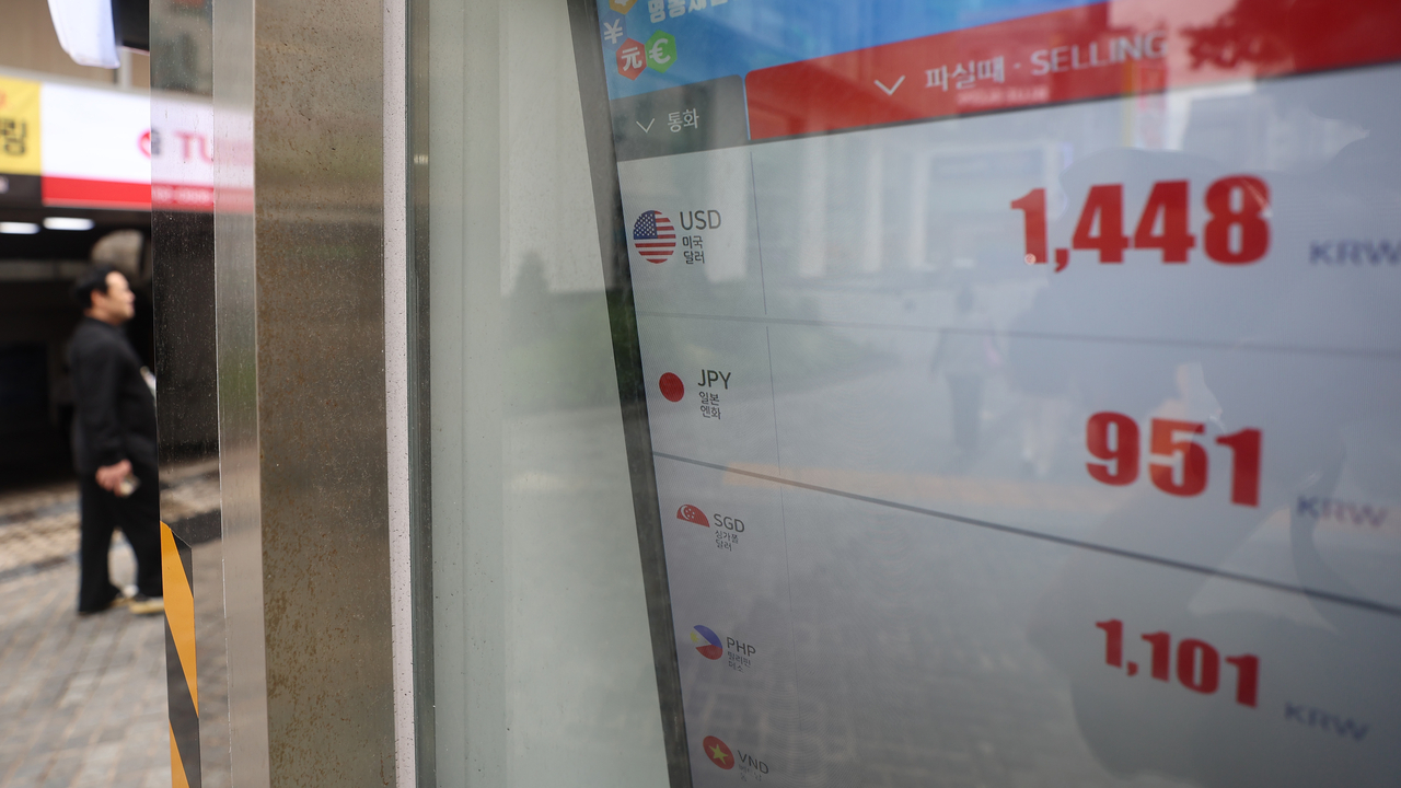 1400원대로 굳어지는 환율에 보험업계 헤지 비용·건전성 압박 - 헤럴드경제