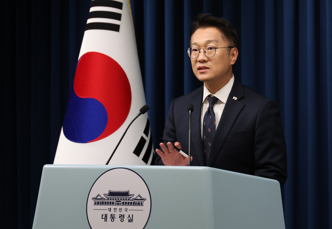 대통령실 “이재명 정부 부동산 뿐 아니라 주식 등 투자처 다변화” - 헤럴드경제