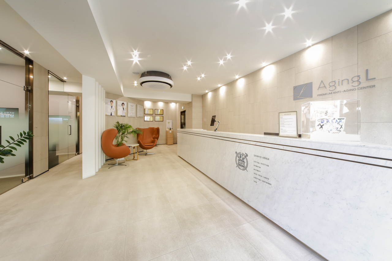Interior view of AgingL Plastic Surgery in Gangnam District, Seoul (AgingL Plastic Surgery)