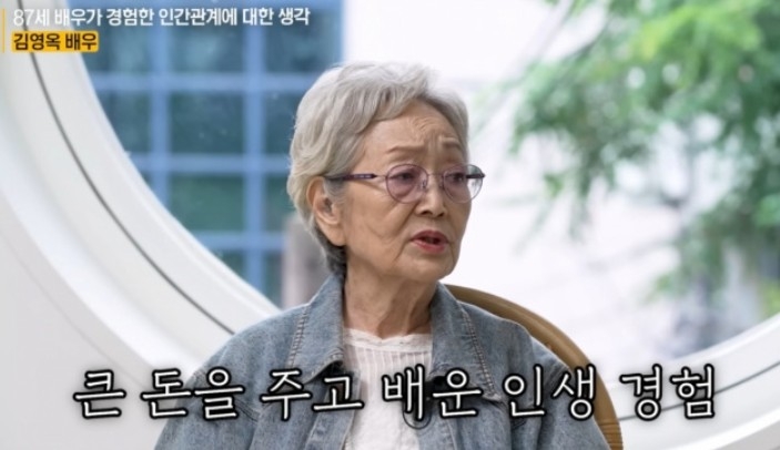 [유튜브 채널 ‘지식인사이드’]