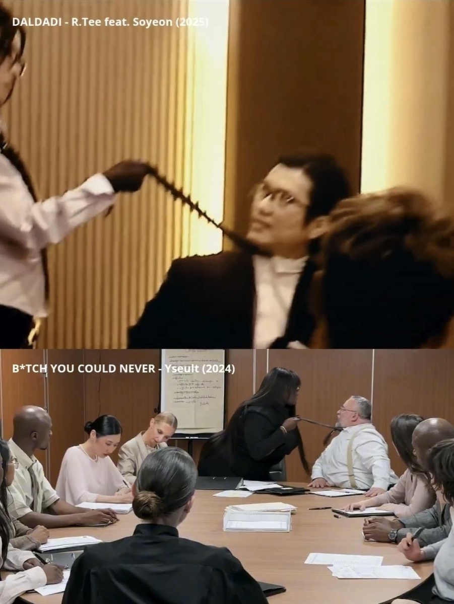 A scene of R.Tee's "Damdari" music video (top) and a scene of Yseult's "B---- You Could Never" (Yseult's Instagram)