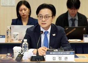 S. Korea, Kazakhstan discuss bolstering cooperation in manufacturing, supply chains