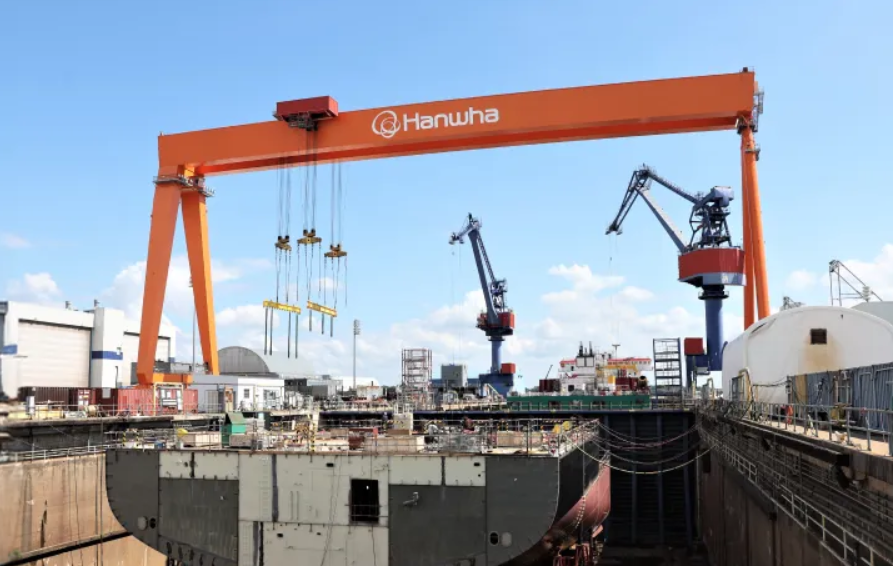 Hanwha Philly Shipyard (Hanwha Group)