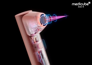 APR launches upgraded High Focus Shot Plus - The Korea Herald