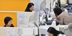 “이건 ‘어제’ 계약한 전세에요” 아침부터 북적이는 대출 창구 [10·15 부동산대책]