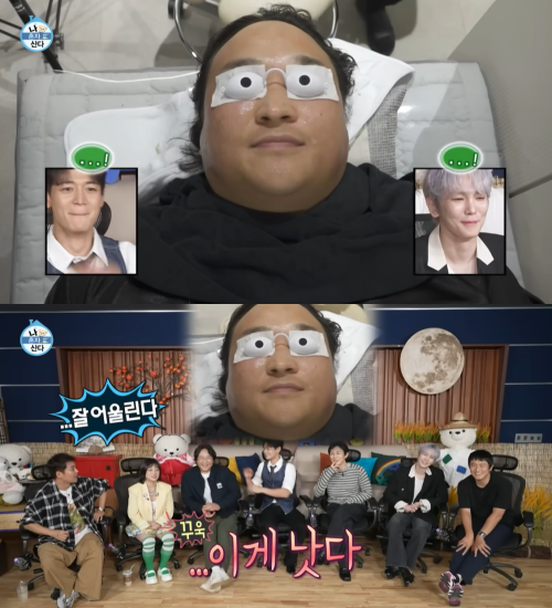 사진=MBC ‘나 혼자 산다’ 캡처