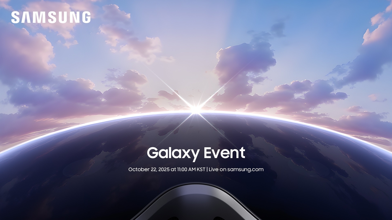 Samsung Electronics’ invitation to the upcoming launch event for its new extended reality headset (Samsung Electronics)