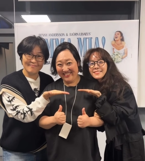 사진=한지민 채널