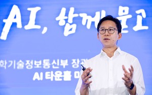 Science, industry, SME ministries sign MOU to collaborate on AI transformation