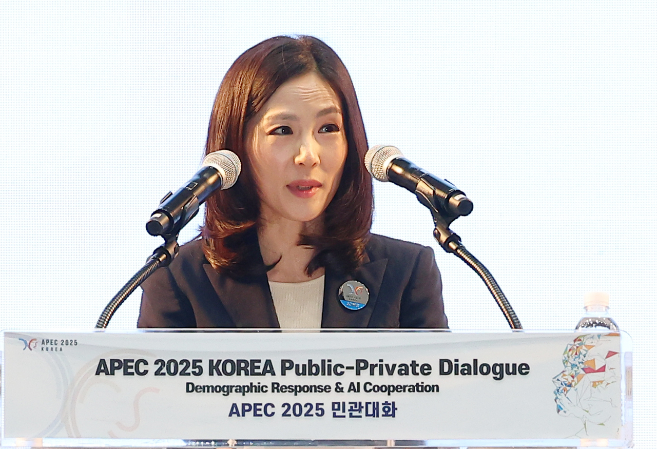 Kim Jin-ah, Second Vice Foreign Minister, opens the APEC 2025 Public-Private Dialogue in Songdo, Incheon, Aug. 11. (Yonhap)