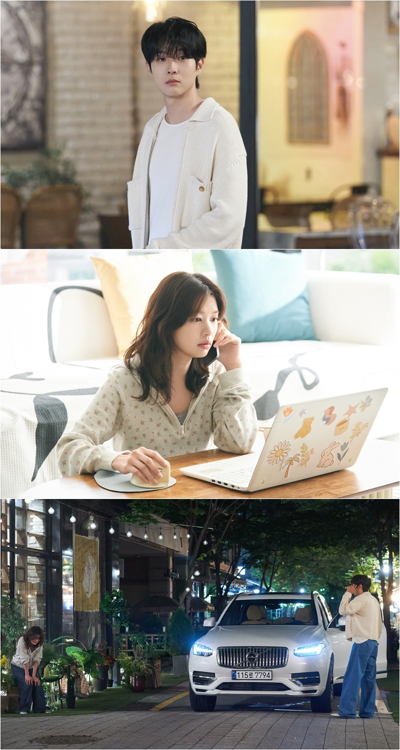 사진=SBS ‘우주메리미’ 제공
