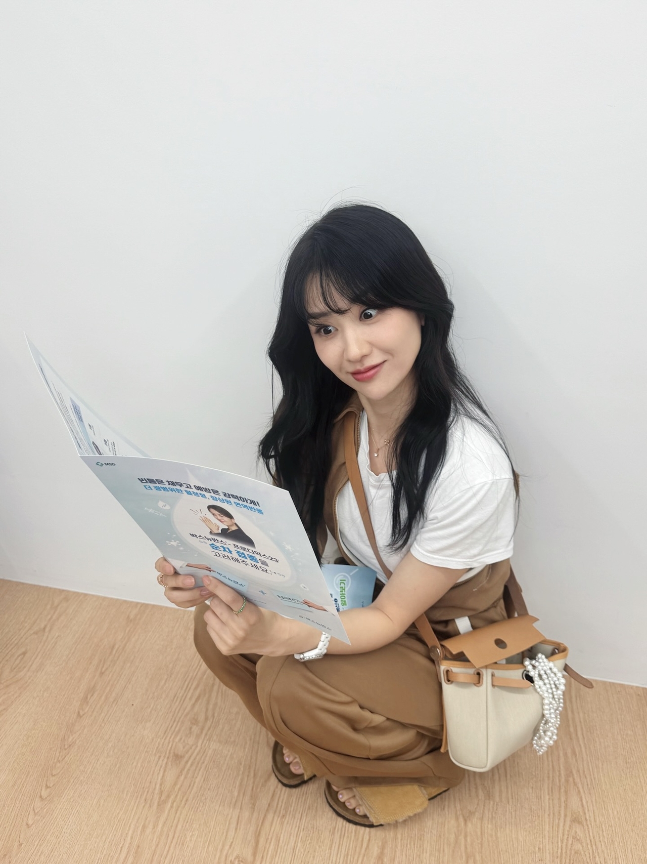 박하선