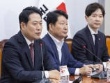 장동혁 “李 정부 3번째 부동산 대책은 文 정부 집값 폭등 시즌 2”(종합)
