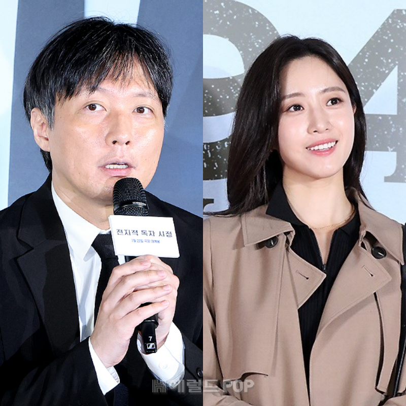 김병우 감독, 함은정/사진=헤럴드POP DB