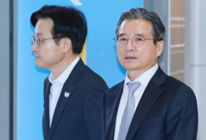 Korea, US near breakthrough in $350b trade talks