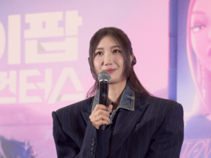 ‘Golden’ songwriter Ejae steps into 'Another World' for new single