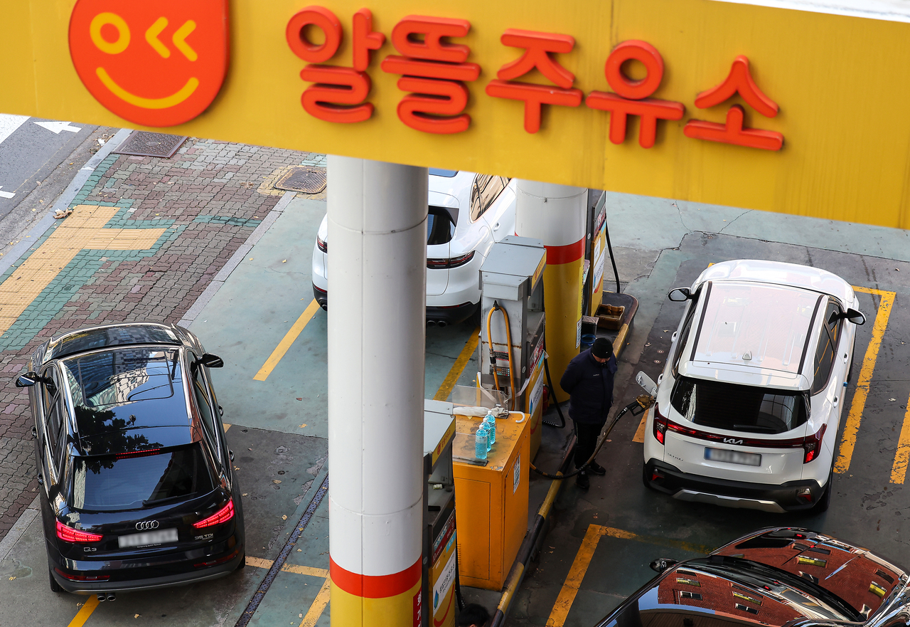 서울 시내 한 알뜰주유소 모습  [뉴시스]