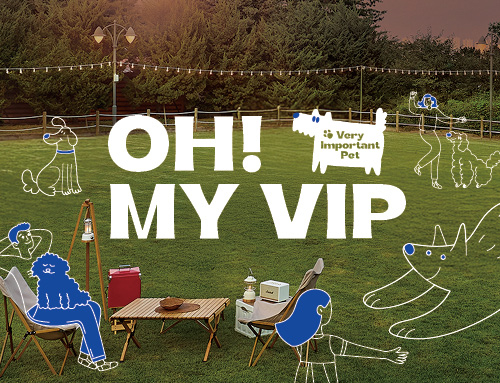 (Walkerhill Hotel & Resort)