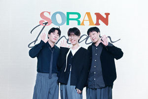 Soran bids farewell as trio with 'Dream'