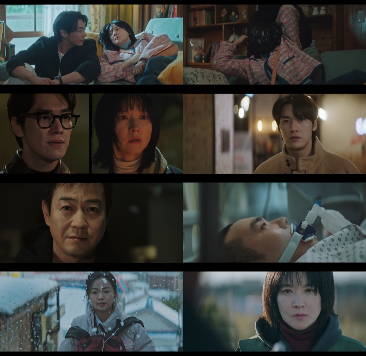 사진 제공 = KBS 2TV 토일 미니시리즈 <은수 좋은 날>