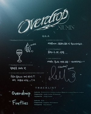 EXO’s Xiumin drops hints at solo single