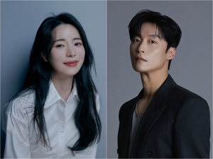 '조선 악녀' 임지연X'악질 재벌' 허남준, '멋진 신세계' 출연...대... - 뉴스 썸네일 이미지