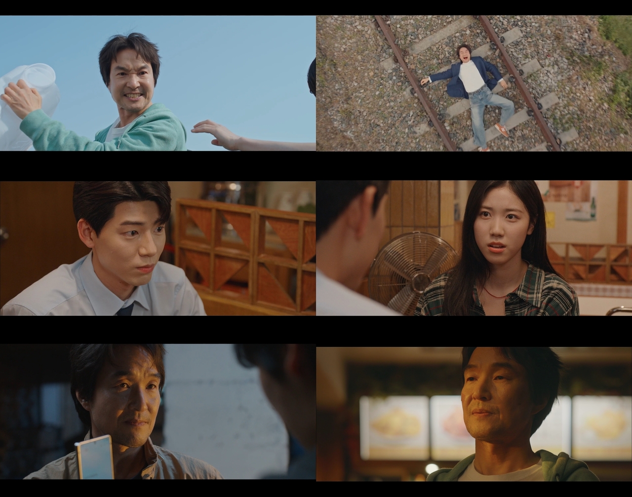 사진 제공=tvN 월화드라마 ‘신사장 프로젝트’ 영상 캡처