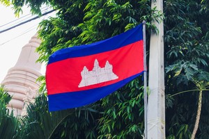 Cambodia to deport 59 South Koreans linked to scam centers: police