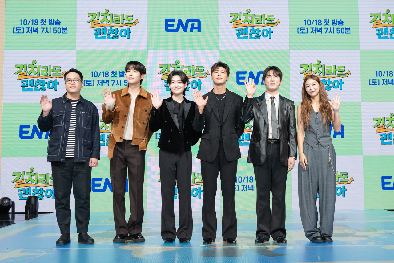 공대한 PD, 손태진, 김용빈, 박지현, 김원훈, 송해나/사진제공=ENA