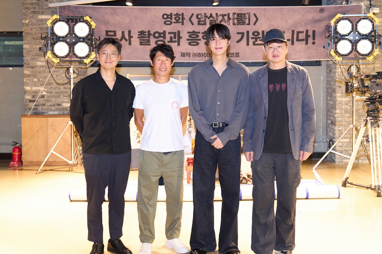 사진=하이브미디어코프 제공