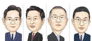 Chaebol chiefs to join Trump's investment forum at Mar-a-Lago