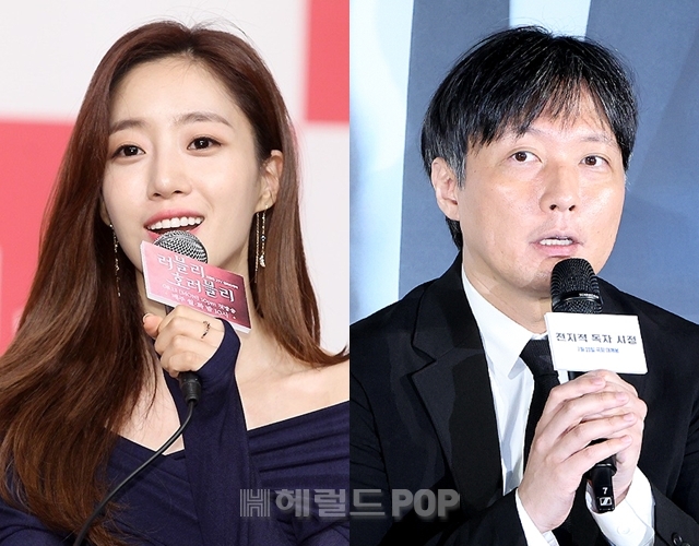 배우 함은정, 김병우 감독/사진=헤럴드POP DB