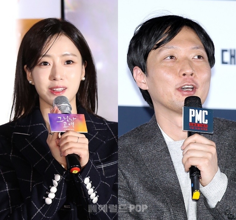 함은정, 김병우 감독/사진=헤럴드POP DB