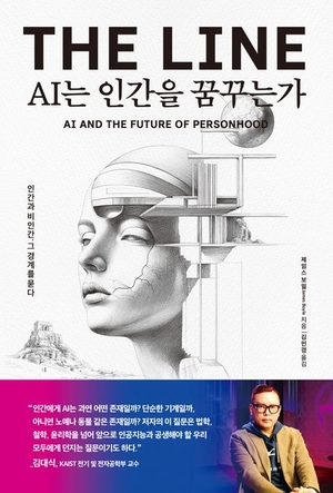 북적book적