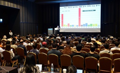 “정부 규제에도 서울 주택 향후 10년 수익률 150%” [토토추천 파워볼사이트머니페스타 2025]