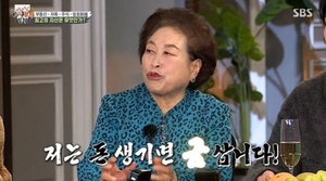 투자360