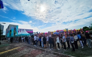 17일 오픈한 '오룡2지구 지엔하임' 주택전시관, 4천여 명 몰려 '인산인해'