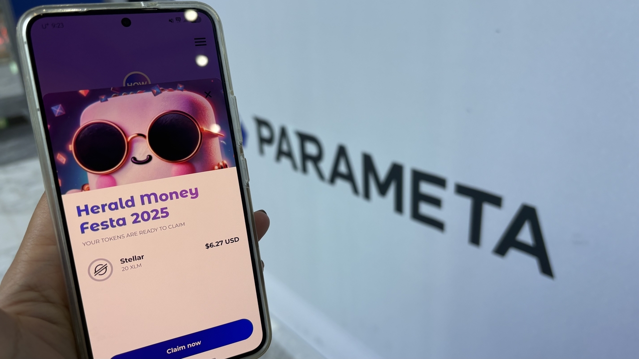 제 첫 코인 받았어요” 변동성에 주저하던 투자자들 디지털자산에 눈길 [헤럴드머니페스타 2025] - 헤럴드경제