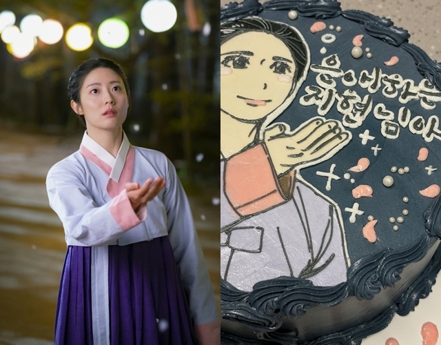사진=KBS, 남지현 채널 제공