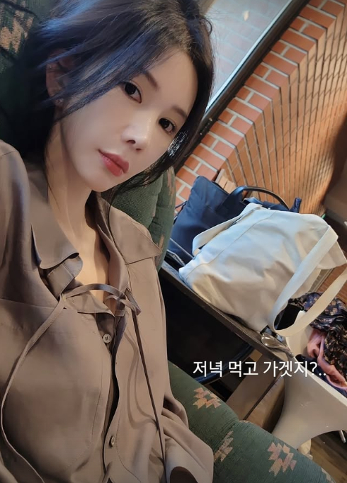 신주아 채널