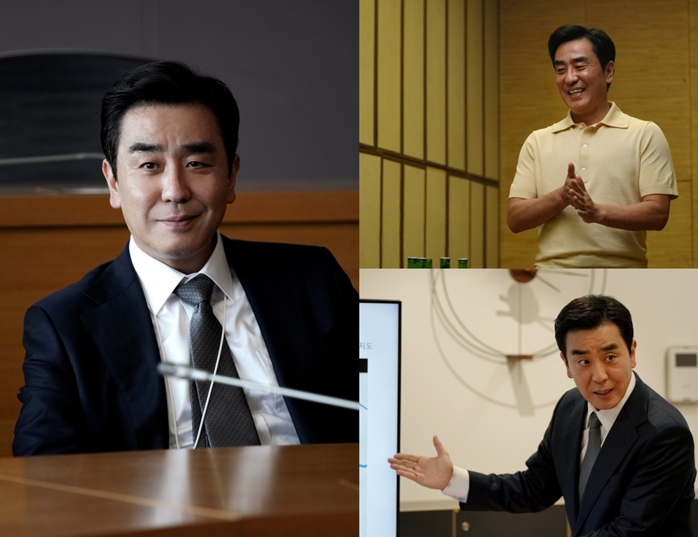 사진 제공=SLL, 드라마하우스, 바로엔터테인먼트